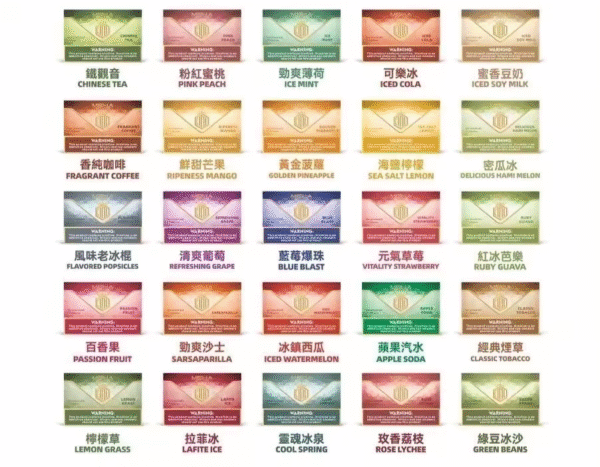 11 【MEHA魅嗨煙彈】一代通用煙彈✨ 每盒3入🔥陶瓷芯煙彈💖店長推薦