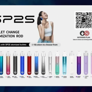 SP2-01.png 【SP2S主機】連續五年銷量冠軍💖 一代通用 萬年不敗主機 小編實測【台灣目前最耐操 待機時長最久的一款】