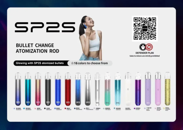 SP2-01.png 【SP2S主機】連續五年銷量冠軍💖 一代通用 萬年不敗主機 小編實測【台灣目前最耐操 待機時長最久的一款】