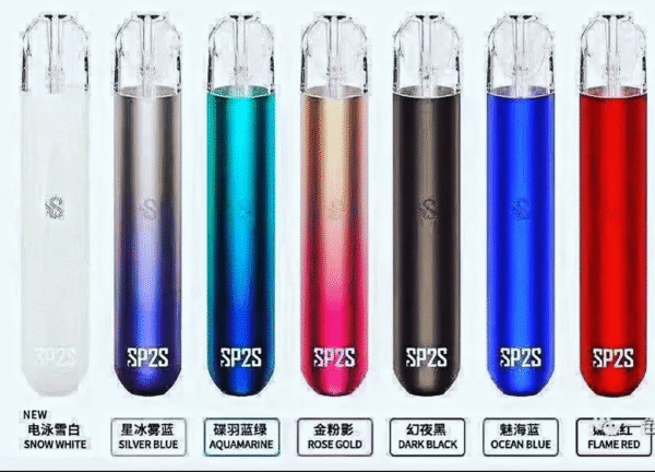 SP2-02.png 【SP2S主機】連續五年銷量冠軍💖 一代通用 萬年不敗主機 小編實測【台灣目前最耐操 待機時長最久的一款】