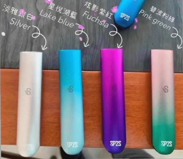 SP2-03.png 【SP2S主機】連續五年銷量冠軍💖 一代通用 萬年不敗主機 小編實測【台灣目前最耐操 待機時長最久的一款】
