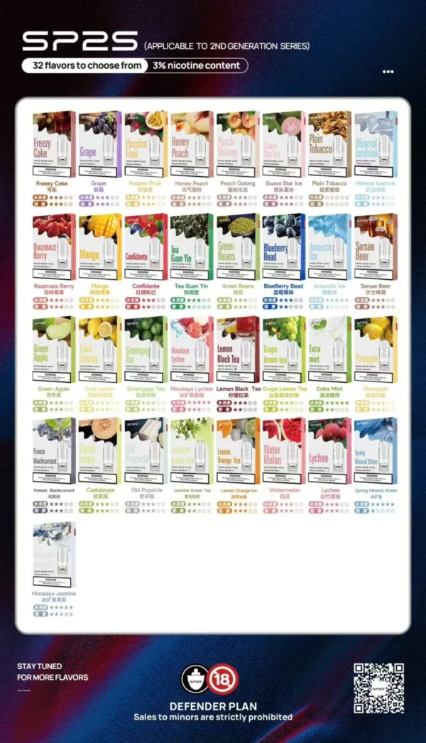 SP2S烟弹✨一代通用烟弹✨一盒三入🔥SP2连续5年销量冠军💖限时优惠活动【满十盒送一盒】