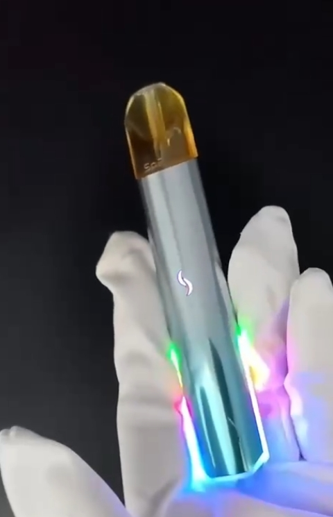 【SP2S國際版發光主機】 ❤️‍🔥發光主機 ❤️‍🔥一代通用 🔥兩側有跑馬燈 夜場首選