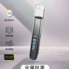 Instagram聯名主機IG 翠Threads最火爆產品 智能主機 LED螢幕✨｜RGB酷炫燈效🎇｜兒童安全鎖🔒