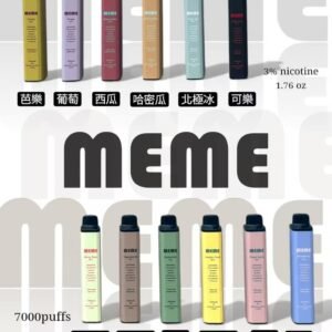 4ad684f7e2514719bb49236de92c5acd MEME拋棄式 韓國爆款 Threads最火爆產品