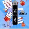 80aabce927075461388574d003a516ea LANA‧ILIA強強聯名❤️🔥注油款專用主機🍭(買一隻主機送一瓶油口味隨機發)