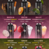 迪拜爆款【WAGOO❣️哇酷拋棄式6500口❣️】by KIS5 的高端品牌 【滿7送1請備注口味】
