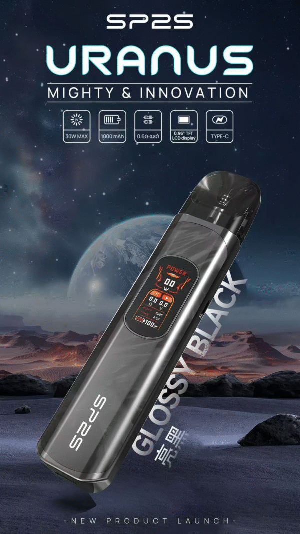 微信图片_20241030092808 SP2天王星主機URANUS / 注油款專用 / 內含兩顆空倉