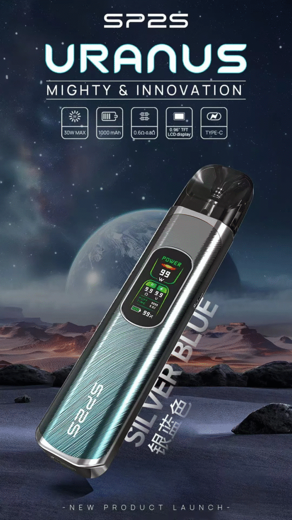 微信图片_20241030092812 SP2天王星主機URANUS / 注油款專用 / 內含兩顆空倉