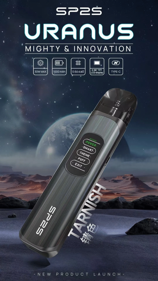微信图片_20241030092815 SP2天王星主機URANUS / 注油款專用 / 內含兩顆空倉