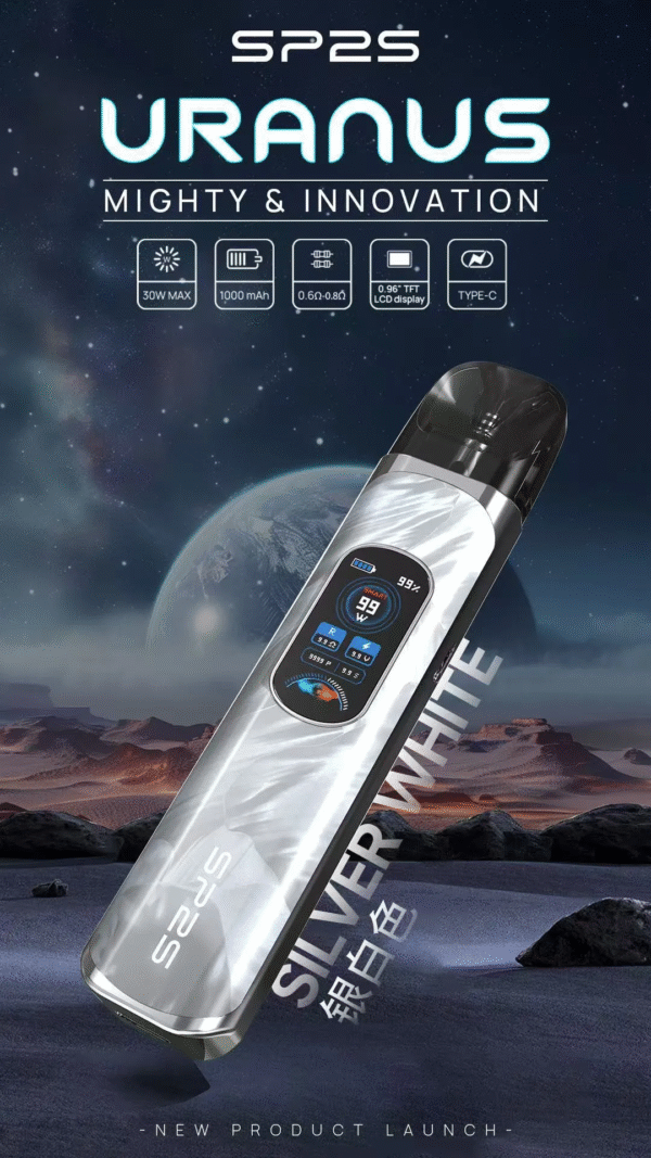 微信图片_20241030092819 SP2天王星主機URANUS / 注油款專用 / 內含兩顆空倉