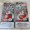 【TOKYO东京魔盒】高品质12ml大容量💖 只适用魔盒主机👍【满6颗送一颗请备注口味】