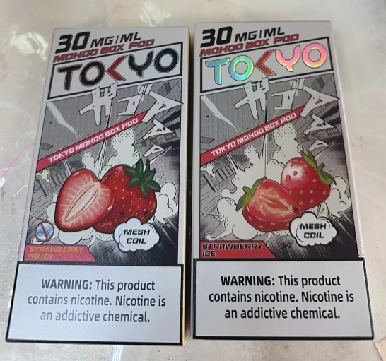 【TOKYO东京魔盒】高品质12ml大容量💖 只适用魔盒主机👍【满6颗送一颗请备注口味】