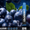 微信图片_20250512210558-150x150 【LANA抛棄式8000口】可充電 油容量巨大❤️🔥 LANA ZOLT抛棄式8000口一次性 限時活動 {滿十送一}